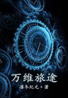 万维图书教育有限公司官网